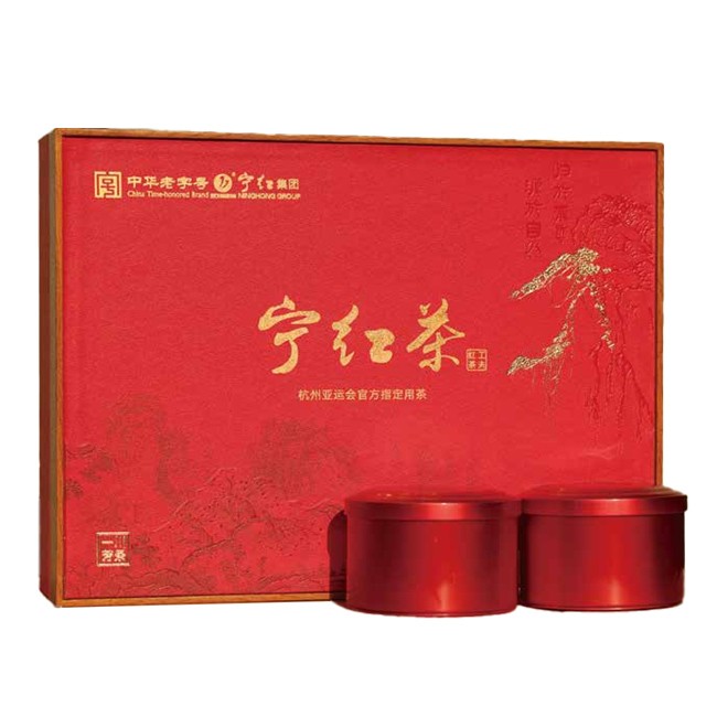 宁红一川芳景(红茶)